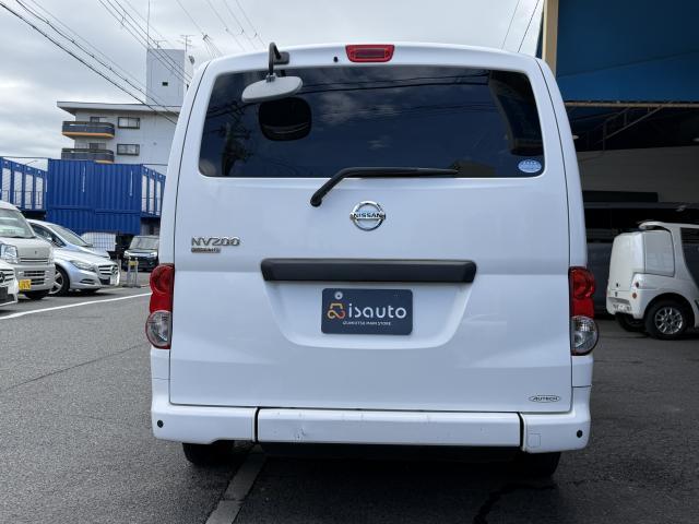Ref:AUX-24345716 NISSAN NV200 VANETTE VAN 2018 16 Ref:AUX-24345716 NISSAN NV200 VANETTE VAN 2018 - Image 16