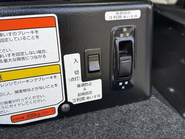 Ref:AUX-24345716 NISSAN NV200 VANETTE VAN 2018 10 Ref:AUX-24345716 NISSAN NV200 VANETTE VAN 2018 - Image 10