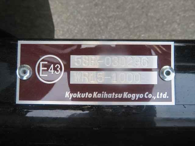 Ref:AUX-24345831 MITSUBISHI FUSO FIGHTER 2026 14 Ref:AUX-24345831 MITSUBISHI FUSO FIGHTER 2026 - Image 14