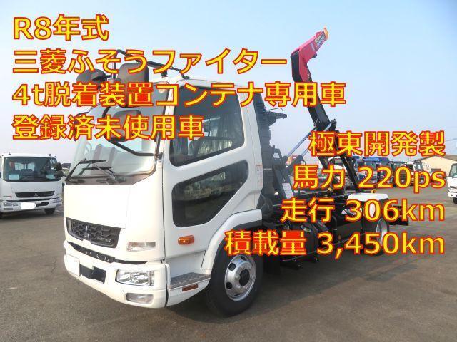 Ref:AUX-24345831 MITSUBISHI FUSO FIGHTER 2026 1 2026 Mitsubishi Fuso Fighter white diesel used car Japan export