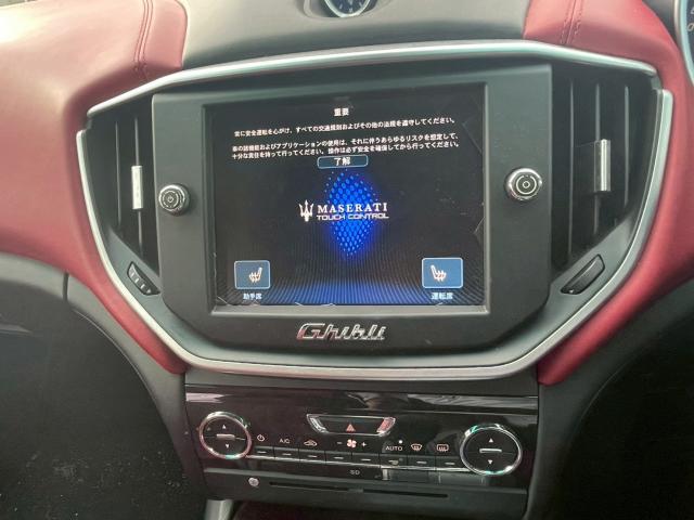 Ref:AUX-24345900 MASERATI GHIBLI 2014 20 Ref:AUX-24345900 MASERATI GHIBLI 2014 - Image 20