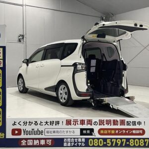 2021 Toyota Sienta pearl gasoline used car Japan export