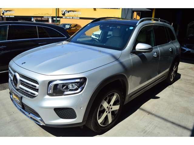 Ref:AUX-24346497 MERCEDES BENZ GLB 2023 2 Ref:AUX-24346497 MERCEDES BENZ GLB 2023 - Image 2