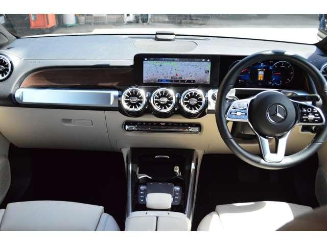 Ref:AUX-24346497 MERCEDES BENZ GLB 2023 19 Ref:AUX-24346497 MERCEDES BENZ GLB 2023 - Image 19