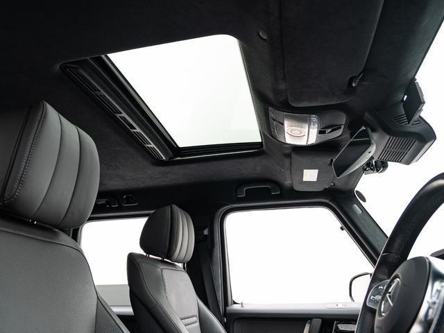 Ref:AUX-24354852 MERCEDES BENZ G-CLASS 2022 2 Ref:AUX-24354852 MERCEDES BENZ G-CLASS 2022 - Image 2