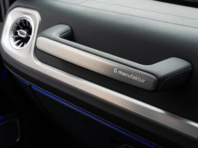 Ref:AUX-24354852 MERCEDES BENZ G-CLASS 2022 4 Ref:AUX-24354852 MERCEDES BENZ G-CLASS 2022 - Image 4