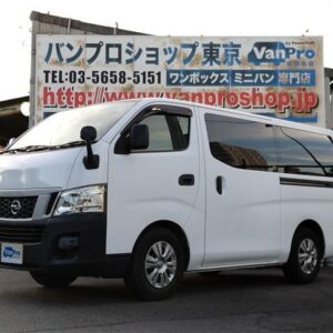 2015 Nissan Nv350Caravan Van white gasoline used car Japan export