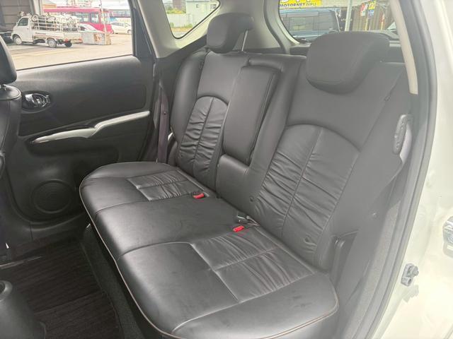 Ref:AUX-24359791 NISSAN NOTE 2013 7 Ref:AUX-24359791 NISSAN NOTE 2013 - Image 7
