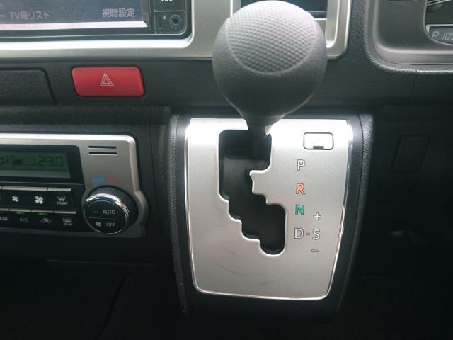Ref:AUX-24360347 TOYOTA HIACE VAN 2020 16 Ref:AUX-24360347 TOYOTA HIACE VAN 2020 - Image 16