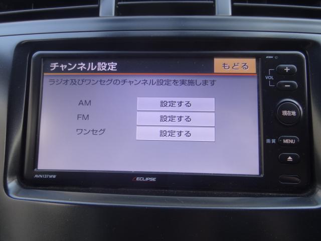 Ref:AUX-24360355 TOYOTA PRIUS ALPHA 2012 18 Ref:AUX-24360355 TOYOTA PRIUS ALPHA 2012 - Image 18