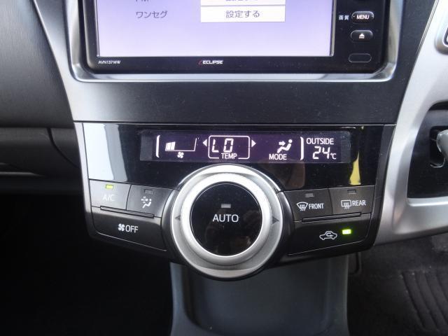 Ref:AUX-24360355 TOYOTA PRIUS ALPHA 2012 19 Ref:AUX-24360355 TOYOTA PRIUS ALPHA 2012 - Image 19