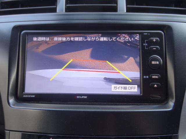 Ref:AUX-24360355 TOYOTA PRIUS ALPHA 2012 9 Ref:AUX-24360355 TOYOTA PRIUS ALPHA 2012 - Image 9