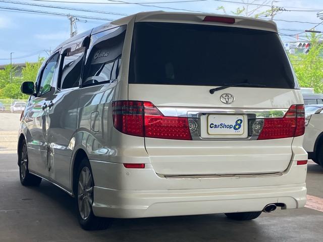 Ref:AUX-24361077 TOYOTA ALPHARD V 2003 2 Ref:AUX-24361077 TOYOTA ALPHARD V 2003 - Image 2
