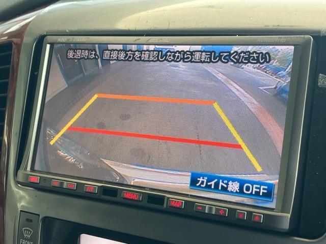 Ref:AUX-24361077 TOYOTA ALPHARD V 2003 15 Ref:AUX-24361077 TOYOTA ALPHARD V 2003 - Image 15