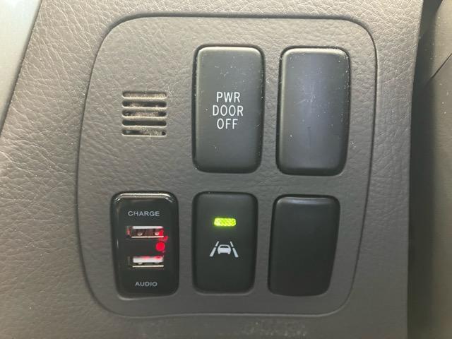 Ref:AUX-24361077 TOYOTA ALPHARD V 2003 19 Ref:AUX-24361077 TOYOTA ALPHARD V 2003 - Image 19