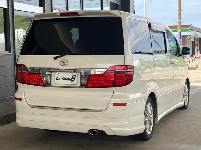 Ref:AUX-24361077 TOYOTA ALPHARD V 2003 6 Ref:AUX-24361077 TOYOTA ALPHARD V 2003 - Image 6