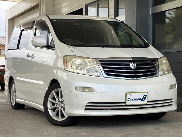 Ref:AUX-24361077 TOYOTA ALPHARD V 2003 1 2003 Toyota Alphard V pearl gasoline used car Japan export