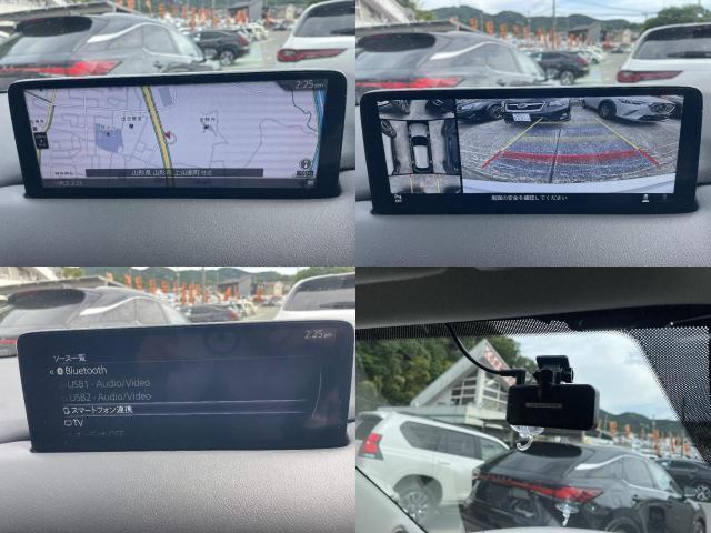 Ref:AUX-24361205 MAZDA CX-5 2022 15 Ref:AUX-24361205 MAZDA CX-5 2022 - Image 15