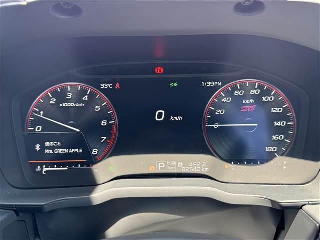 Ref:AUX-24363595 SUBARU LEVORG 2021 13 Ref:AUX-24363595 SUBARU LEVORG 2021 - Image 13