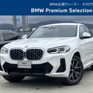 2022 Bmw X4 white diesel used car Japan export