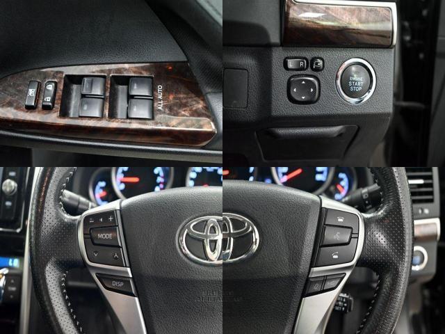 Ref:AUX-24365271 TOYOTA MARK X 2017 15 Ref:AUX-24365271 TOYOTA MARK X 2017 - Image 15