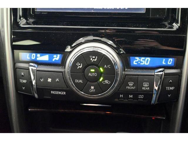 Ref:AUX-24365271 TOYOTA MARK X 2017 18 Ref:AUX-24365271 TOYOTA MARK X 2017 - Image 18
