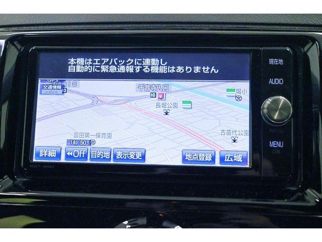 Ref:AUX-24365271 TOYOTA MARK X 2017 19 Ref:AUX-24365271 TOYOTA MARK X 2017 - Image 19