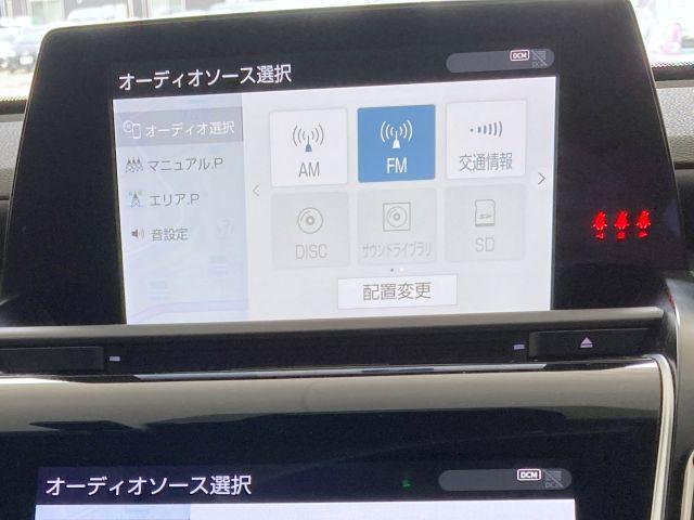 Ref:AUX-24365284 TOYOTA CROWN HYBRID 2020 20 Ref:AUX-24365284 TOYOTA CROWN HYBRID 2020 - Image 20