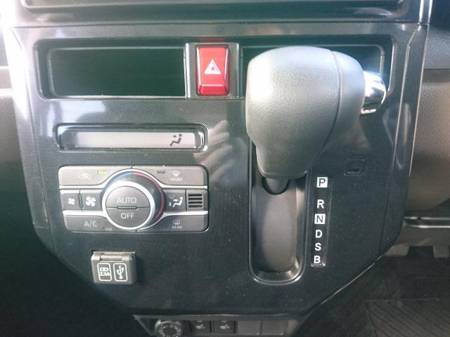 Ref:AUX-24365609 TOYOTA ROOMY 2021 16 Ref:AUX-24365609 TOYOTA ROOMY 2021 - Image 16