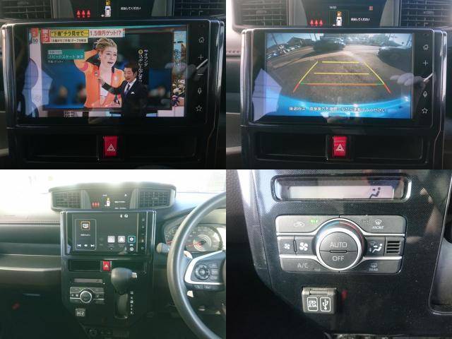 Ref:AUX-24365609 TOYOTA ROOMY 2021 5 Ref:AUX-24365609 TOYOTA ROOMY 2021 - Image 5