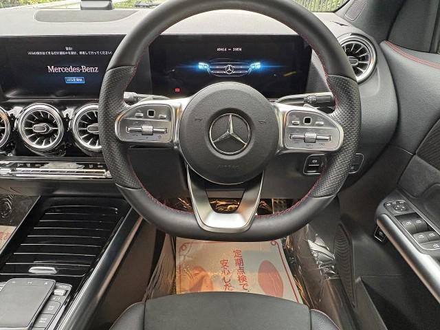 Ref:AUX-24365643 MERCEDES BENZ GLA-CLASS 2023 18 Ref:AUX-24365643 MERCEDES BENZ GLA-CLASS 2023 - Image 18