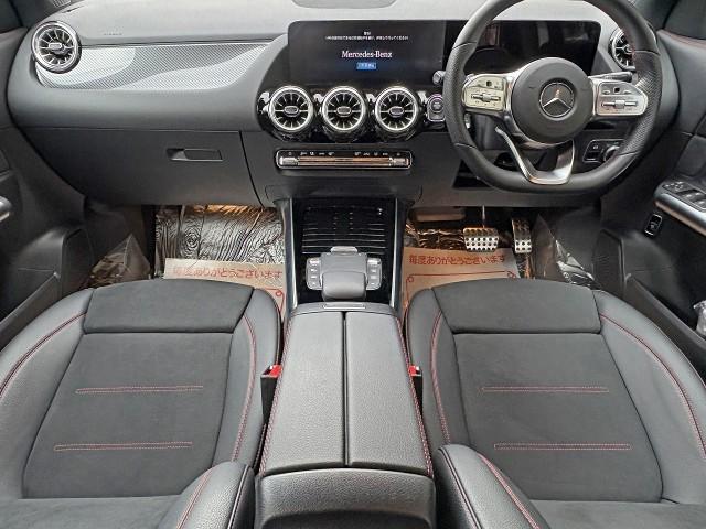Ref:AUX-24365643 MERCEDES BENZ GLA-CLASS 2023 3 Ref:AUX-24365643 MERCEDES BENZ GLA-CLASS 2023 - Image 3