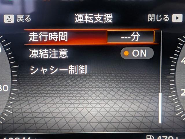 Ref:AUX-24365815 NISSAN AURA 2022 19 Ref:AUX-24365815 NISSAN AURA 2022 - Image 19