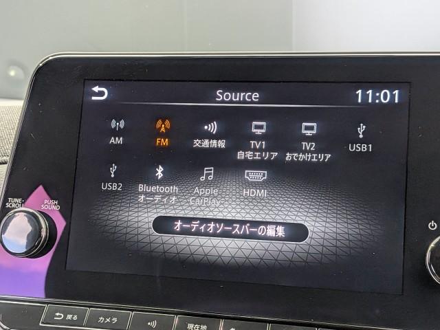 Ref:AUX-24365815 NISSAN AURA 2022 6 Ref:AUX-24365815 NISSAN AURA 2022 - Image 6