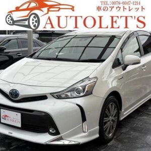 2019 Toyota Prius Alpha pearl hybrid used car Japan export