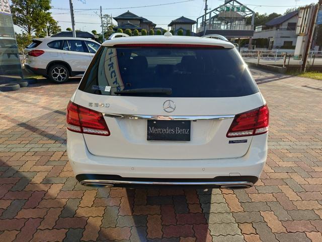 Ref:AUX-24374892 MERCEDES BENZ E-CLASS STATIONWAGON 2013 5 Ref:AUX-24374892 MERCEDES BENZ E-CLASS STATIONWAGON 2013 - Image 5