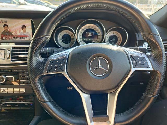 Ref:AUX-24374892 MERCEDES BENZ E-CLASS STATIONWAGON 2013 9 Ref:AUX-24374892 MERCEDES BENZ E-CLASS STATIONWAGON 2013 - Image 9