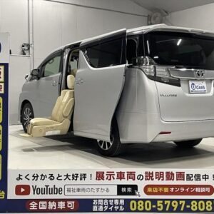 2015 Toyota Vellfire silver gasoline used car Japan export