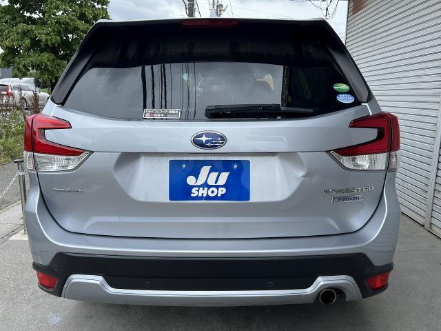 Ref:AUX-24386073 SUBARU FORESTER 2021 11 Ref:AUX-24386073 SUBARU FORESTER 2021 - Image 11