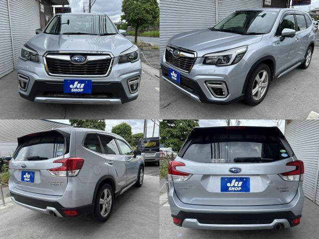 Ref:AUX-24386073 SUBARU FORESTER 2021 3 Ref:AUX-24386073 SUBARU FORESTER 2021 - Image 3