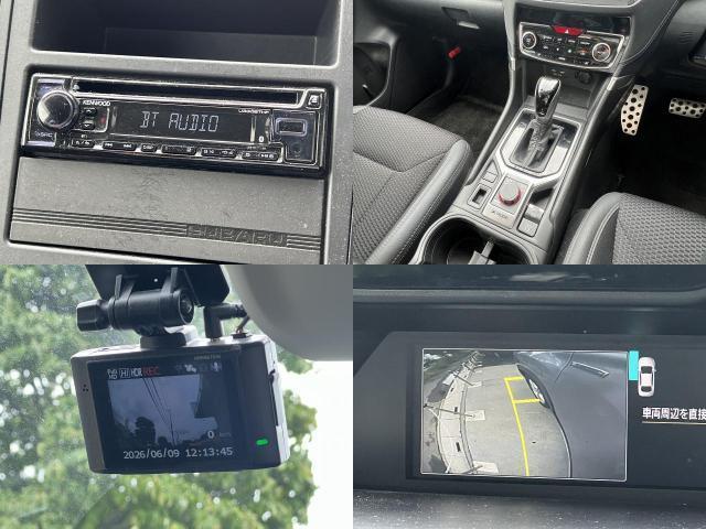 Ref:AUX-24386073 SUBARU FORESTER 2021 6 Ref:AUX-24386073 SUBARU FORESTER 2021 - Image 6
