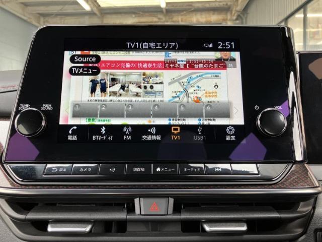 Ref:AUX-24386333 NISSAN AURA 2024 11 Ref:AUX-24386333 NISSAN AURA 2024 - Image 11