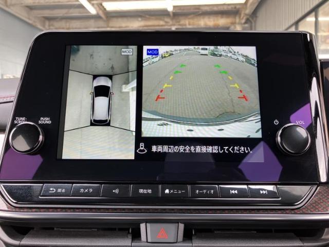 Ref:AUX-24386333 NISSAN AURA 2024 9 Ref:AUX-24386333 NISSAN AURA 2024 - Image 9