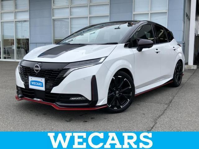Ref:AUX-24386333 NISSAN AURA 2024 1 2024 Nissan Aura pearl gasoline used car Japan export