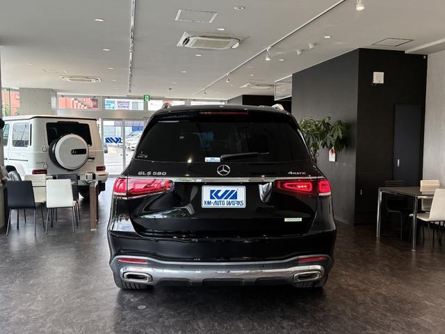 Ref:AUX-24395554 MERCEDES BENZ GLS 2022 11 Ref:AUX-24395554 MERCEDES BENZ GLS 2022 - Image 11