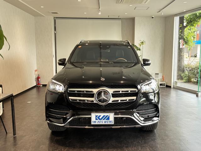 Ref:AUX-24395554 MERCEDES BENZ GLS 2022 18 Ref:AUX-24395554 MERCEDES BENZ GLS 2022 - Image 18