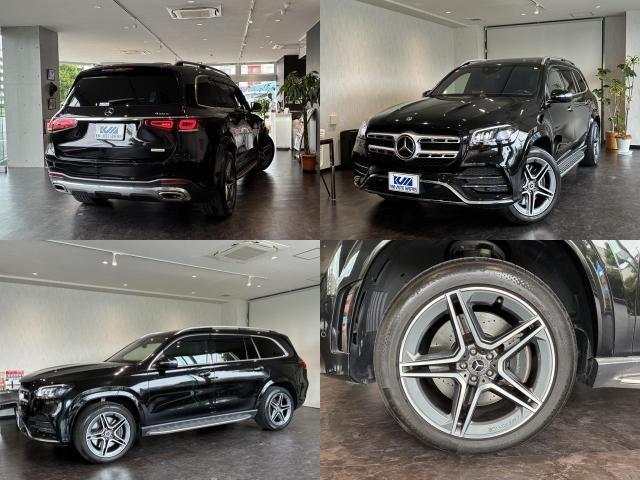 Ref:AUX-24395554 MERCEDES BENZ GLS 2022 5 Ref:AUX-24395554 MERCEDES BENZ GLS 2022 - Image 5