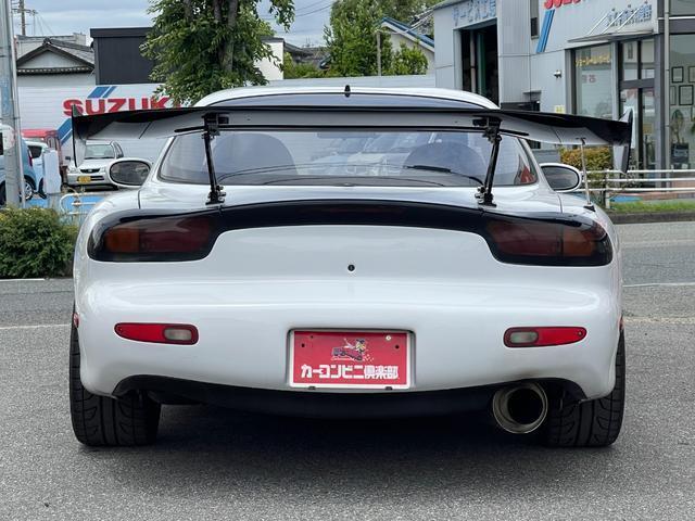 Ref:AUX-24395593 MAZDA EFINI RX-7 1992 16 Ref:AUX-24395593 MAZDA EFINI RX-7 1992 - Image 16