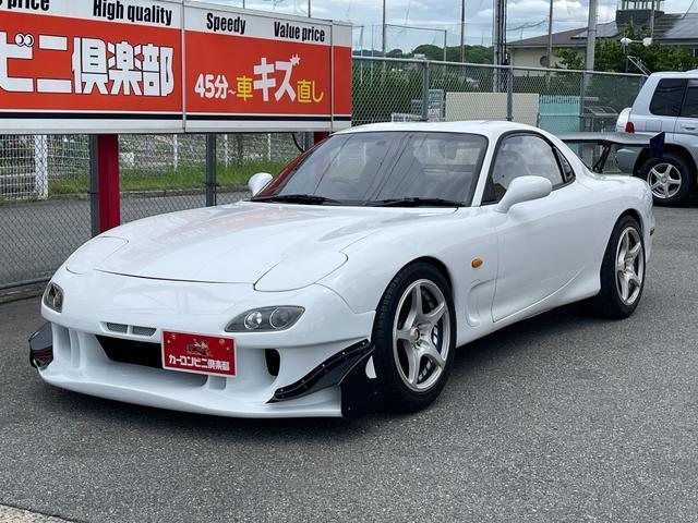 Ref:AUX-24395593 MAZDA EFINI RX-7 1992 4 Ref:AUX-24395593 MAZDA EFINI RX-7 1992 - Image 4