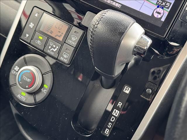 Ref:AUX-24397656 DAIHATSU TANTO 2019 17 Ref:AUX-24397656 DAIHATSU TANTO 2019 - Image 17